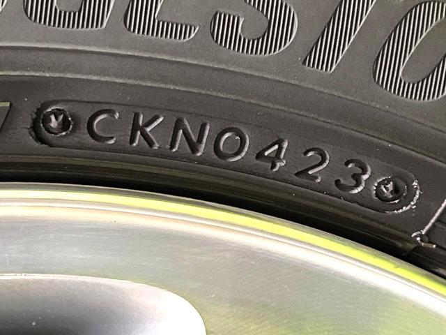 エブリイワゴン PZターボスペシャル 4WD 衝突軽減 純正ナビ 両側電動スライド シートヒーター ETC ドラレコ CD/DVD再生 バックカメラ オートライト オートエアコン スマートキー 盗難防止装置 電動格納ミラー(51枚目)