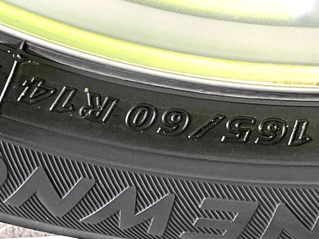 エブリイワゴン PZターボスペシャル 4WD 衝突軽減 純正ナビ 両側電動スライド シートヒーター ETC ドラレコ CD/DVD再生 バックカメラ オートライト オートエアコン スマートキー 盗難防止装置 電動格納ミラー(52枚目)