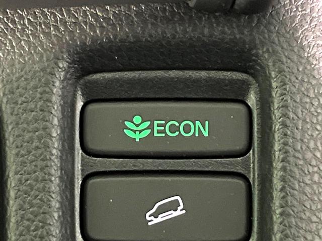 ヴェゼル G 4WD 登録済未使用車 衝突軽減 アダプティブクルーズ シートヒーター LEDヘッド オートブレーキホールド オートエアコン スマートキー 盗難防止装置 パドルシフト 電動格納ミラー 横滑り防止装置(34枚目)