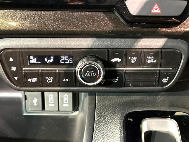 N-BOXカスタム G・Lターボホンダセンシング 4WD 純正8型ナビ 両側電動スライド LEDヘッド バックカメラ ETC Bluetooth接続 CD/DVD再生 フルセグ オートエアコン USB入力端子 パドルシフト スマートキー 盗難防止装置(29枚目)