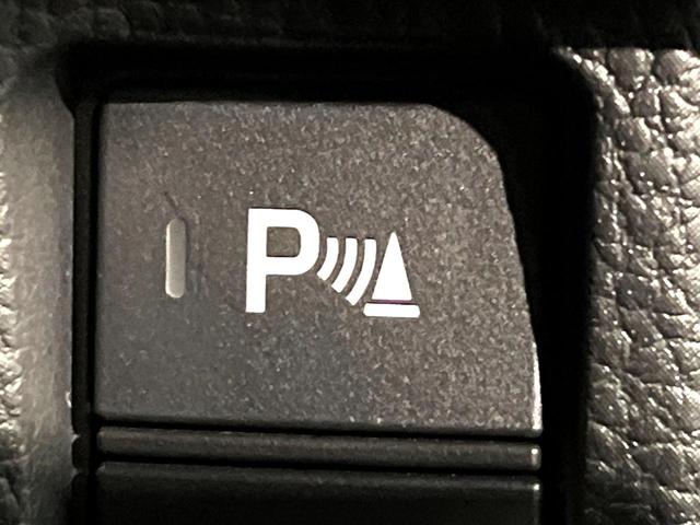 N-BOXカスタム G・Lターボホンダセンシング 4WD 純正8型ナビ 両側電動スライド LEDヘッド バックカメラ ETC Bluetooth接続 CD/DVD再生 フルセグ オートエアコン USB入力端子 パドルシフト スマートキー 盗難防止装置(35枚目)