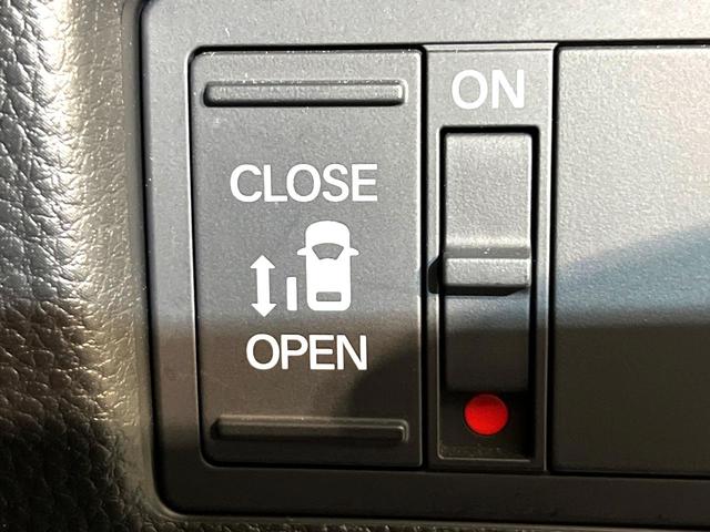 N-BOXカスタム G・Lホンダセンシング ナビ 電動スライド LEDヘッド シートヒーター バックカメラ ETC Bluetooth接続 CD/DVD再生 オートエアコン スマートキー 盗難防止装置 USB入力端子 電動格納ミラー 横滑り防止(6枚目)