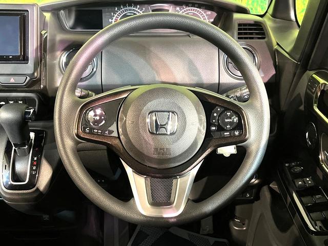 N-BOXカスタム G・Lホンダセンシング ナビ 電動スライド LEDヘッド シートヒーター バックカメラ ETC Bluetooth接続 CD/DVD再生 オートエアコン スマートキー 盗難防止装置 USB入力端子 電動格納ミラー 横滑り防止(11枚目)