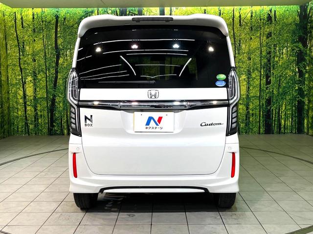 N-BOXカスタム G・Lホンダセンシング ナビ 電動スライド LEDヘッド シートヒーター バックカメラ ETC Bluetooth接続 CD/DVD再生 オートエアコン スマートキー 盗難防止装置 USB入力端子 電動格納ミラー 横滑り防止(15枚目)
