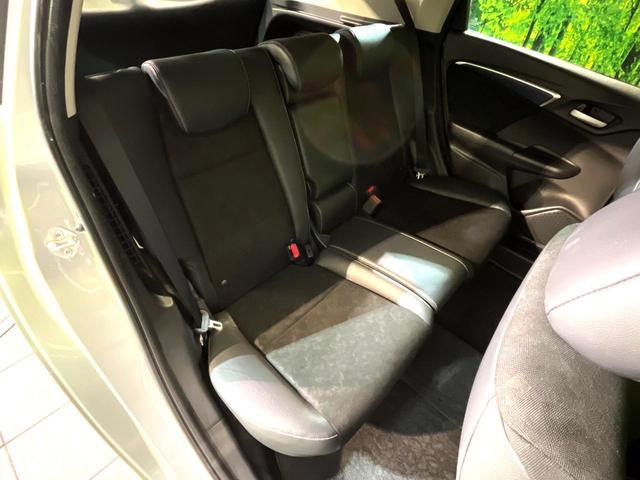 シャトル ハイブリッドXスタイルエディション 4WD 純正ナビ 禁煙車 LEDヘッド Bluetooth接続 バックカメラ ETC CD再生 クルーズコントロール オートライト オートエアコン スマートキー 盗難防止装置 電動格納ミラー(9枚目)