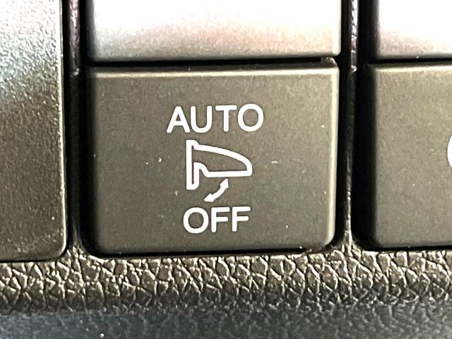 シャトル ハイブリッドXスタイルエディション 4WD 純正ナビ 禁煙車 LEDヘッド Bluetooth接続 バックカメラ ETC CD再生 クルーズコントロール オートライト オートエアコン スマートキー 盗難防止装置 電動格納ミラー(31枚目)