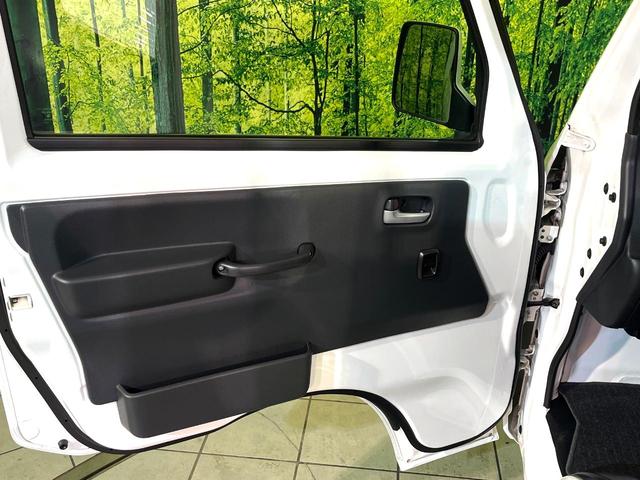 キャリイトラック ６０周年記念車　４ＷＤ　衝突軽減　ＨＩＤヘッドライト　オートハイビーム　オートライト　リモコンキー　車線逸脱警報　ふらつき警報　誤発進抑制　三方開荷台　ＡＭ／ＦＭラジオ（25枚目）