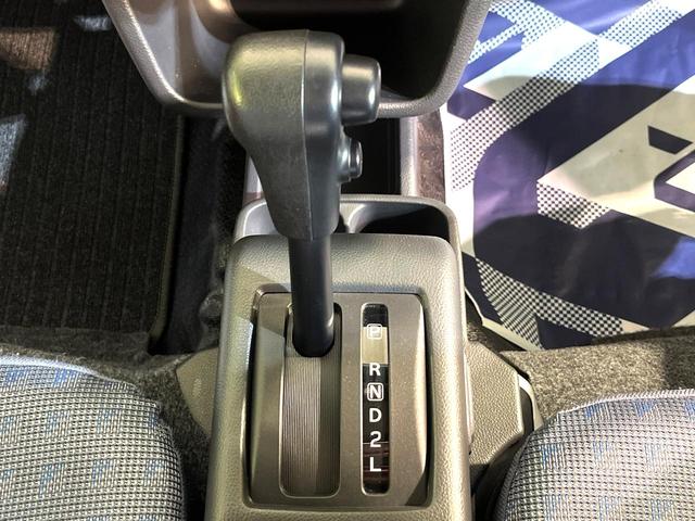 キャリイトラック ６０周年記念車　４ＷＤ　衝突軽減　ＨＩＤヘッドライト　オートハイビーム　オートライト　リモコンキー　車線逸脱警報　ふらつき警報　誤発進抑制　三方開荷台　ＡＭ／ＦＭラジオ（27枚目）