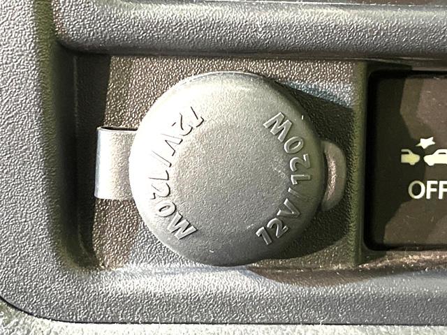 キャリイトラック ６０周年記念車　４ＷＤ　衝突軽減　ＨＩＤヘッドライト　オートハイビーム　オートライト　リモコンキー　車線逸脱警報　ふらつき警報　誤発進抑制　三方開荷台　ＡＭ／ＦＭラジオ（30枚目）