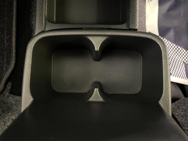 キャリイトラック ６０周年記念車　４ＷＤ　衝突軽減　ＨＩＤヘッドライト　オートハイビーム　オートライト　リモコンキー　車線逸脱警報　ふらつき警報　誤発進抑制　三方開荷台　ＡＭ／ＦＭラジオ（31枚目）