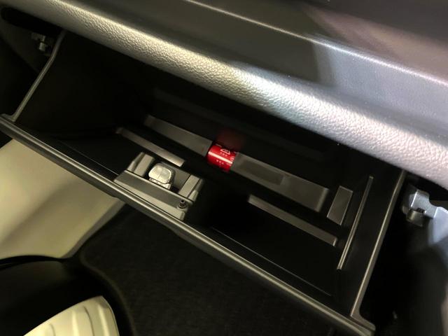 キャリイトラック ６０周年記念車　４ＷＤ　衝突軽減　ＨＩＤヘッドライト　オートハイビーム　オートライト　リモコンキー　車線逸脱警報　ふらつき警報　誤発進抑制　三方開荷台　ＡＭ／ＦＭラジオ（33枚目）