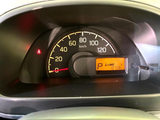 キャリイトラック ６０周年記念車　４ＷＤ　衝突軽減　ＨＩＤヘッドライト　オートハイビーム　オートライト　リモコンキー　車線逸脱警報　ふらつき警報　誤発進抑制　三方開荷台　ＡＭ／ＦＭラジオ（36枚目）