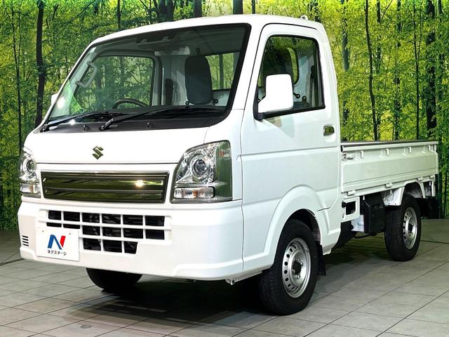 キャリイトラック ６０周年記念車　４ＷＤ　衝突軽減　ＨＩＤヘッドライト　オートハイビーム　オートライト　リモコンキー　車線逸脱警報　ふらつき警報　誤発進抑制　三方開荷台　ＡＭ／ＦＭラジオ（39枚目）