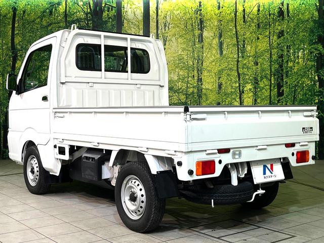 キャリイトラック ６０周年記念車　４ＷＤ　衝突軽減　ＨＩＤヘッドライト　オートハイビーム　オートライト　リモコンキー　車線逸脱警報　ふらつき警報　誤発進抑制　三方開荷台　ＡＭ／ＦＭラジオ（41枚目）