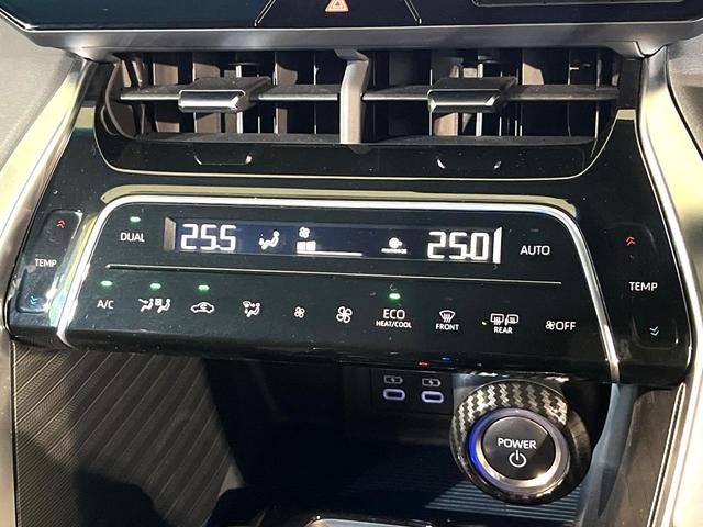 ハリアーハイブリッド Ｚ　ＪＢＬ付純正１２．３型ナビ　全周囲カメラ　衝突軽減　パワーバックドア　レーダークルコン　レーンアシスト　パワーシート　ＢＳＭ　Ｂｌｕｅｔｏｏｔｈ　ＥＴＣ２．０　ＬＥＤヘッド＆フォグ　オートハイビーム（39枚目）