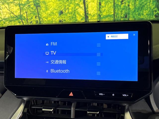 ハリアーハイブリッド Ｚ　ＪＢＬ付純正１２．３型ナビ　全周囲カメラ　衝突軽減　パワーバックドア　レーダークルコン　レーンアシスト　パワーシート　ＢＳＭ　Ｂｌｕｅｔｏｏｔｈ　ＥＴＣ２．０　ＬＥＤヘッド＆フォグ　オートハイビーム（42枚目）