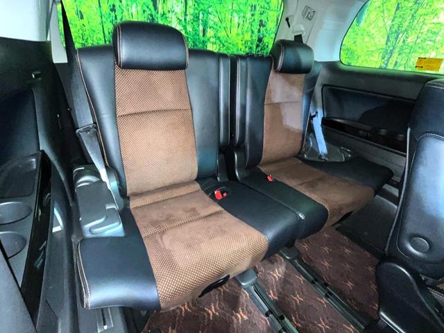 アルファード ２４０Ｓ　タイプゴールドＩＩ　サンルーフ　ＢＩＧ－Ｘ９型ナビ　バックカメラ　後席モニター　両側電動スライド　クルコン　パワーバックドア　クリアランスソナー　Ｂｌｕｅｔｏｏｔｈ　ＥＴＣ　ＨＩＤヘッドライト　ダブルオートエアコン（10枚目）