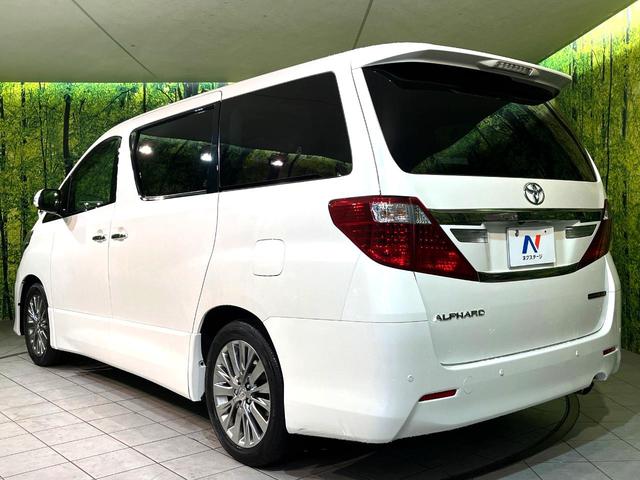 アルファード ２４０Ｓ　タイプゴールドＩＩ　サンルーフ　ＢＩＧ－Ｘ９型ナビ　バックカメラ　後席モニター　両側電動スライド　クルコン　パワーバックドア　クリアランスソナー　Ｂｌｕｅｔｏｏｔｈ　ＥＴＣ　ＨＩＤヘッドライト　ダブルオートエアコン（63枚目）