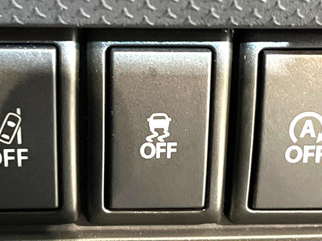 ハスラー Ｊ　ＳＤナビ　衝突軽減　シートヒーター　ＥＴＣ　Ｂｌｕｅｔｏｏｔｈ　ＨＩＤヘッド　ＬＥＤフォグ　オートライト　オートエアコン　スマートキー　プッシュスタート　アイドリングストップ　プライバシーガラス（37枚目）