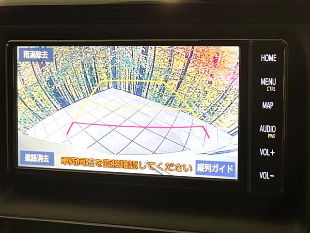 ヴォクシー ＺＳ　煌ＩＩ　両側電動スライドドア　トヨタセーフティセンス　禁煙車　純正ＳＤナビ　バックカメラ　Ｂｌｕｅｔｏｏｔｈ再生　ドライブレコーダー　ＥＴＣ　純正１６インチアルミホイール　ＣＤ・ＤＶＤ再生（5枚目）