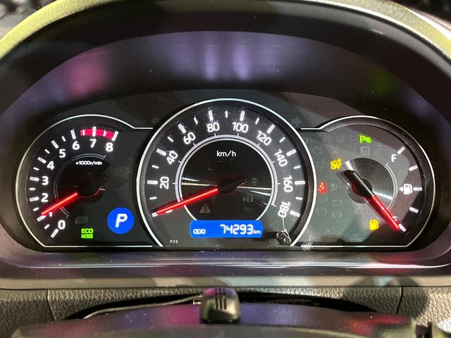 ヴォクシー ＺＳ　煌ＩＩ　両側電動スライドドア　トヨタセーフティセンス　禁煙車　純正ＳＤナビ　バックカメラ　Ｂｌｕｅｔｏｏｔｈ再生　ドライブレコーダー　ＥＴＣ　純正１６インチアルミホイール　ＣＤ・ＤＶＤ再生（63枚目）