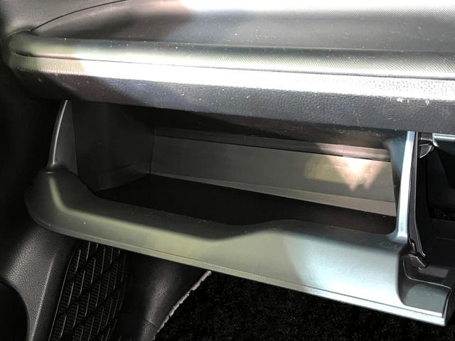 ヴォクシー ＺＳ　煌ＩＩ　両側電動スライドドア　トヨタセーフティセンス　禁煙車　純正ＳＤナビ　バックカメラ　Ｂｌｕｅｔｏｏｔｈ再生　ドライブレコーダー　ＥＴＣ　純正１６インチアルミホイール　ＣＤ・ＤＶＤ再生（65枚目）