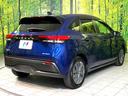 Ｘ　プロパイロット　アラウンドビューモニター　インテリジェントエマージェンシーブレーキ　　禁煙車　コーナーセンサー　スマートキー　ＬＥＤヘッド　ビルトインＥＴＣ　オートハイビーム（17枚目）