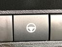 Ｘ　プロパイロット　アラウンドビューモニター　インテリジェントエマージェンシーブレーキ　　禁煙車　コーナーセンサー　スマートキー　ＬＥＤヘッド　ビルトインＥＴＣ　オートハイビーム（41枚目）