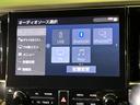 Ｚ　ゴールデンアイズ　４ＷＤ　ＴＲＤエアロ　ＪＢＬ付メーカー１０．５型ナビ　全周囲カメラ　１３型後席モニター　衝突軽減　両側電動スライド　パワーバックドア　レーダークルコン　レーンアシスト　三眼ＬＥＤヘッド　ＡＣ１００Ｖ（41枚目）