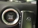 20S ブラックトーンエディション 全周囲カメラ マツダコネクトナビ 衝突軽減 禁煙車 LEDヘッド Bluetooth接続 フルセグ シートヒーター ステアリングヒーター デュアルオートエアコン スマートキー アイドリングストップ(31枚目)