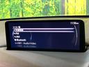 20S ブラックトーンエディション 全周囲カメラ マツダコネクトナビ 衝突軽減 禁煙車 LEDヘッド Bluetooth接続 フルセグ シートヒーター ステアリングヒーター デュアルオートエアコン スマートキー アイドリングストップ(33枚目)