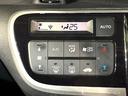 G・ターボLパッケージ 両側電動ドア 純正SDナビ 禁煙車 ハーフレザーシート ドラレコ スマートキー HIDヘッド ビルトインETC クルコン オートライト オートエアコン 純正15インチアルミ Bluetooth CD(31枚目)