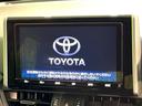 RAV4 ハイブリッドG 4WD 純正9型ナビ バックカメラ 衝突軽減 寒冷地仕様 ステアリングヒーター シートヒーター ドラレコ LEDヘッド フロントフォグ オートハイビーム オートライト オートエアコン HDMI接続(4枚目)