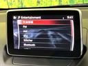 13S 4WD 衝突軽減 マツダコネクトナビ バックカメラ Bluetooth接続 CD/DVD再生 USB入力端子 オートエアコン オートライト スマートキー アイドリングストップ 盗難防止装置(26枚目)