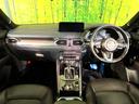 CX-5 25S エクスクルーシブモード 4WD マツダコネクト 全周囲カメラ 電動リアゲート LEDヘッド シートベンチレーション ETC ドラレコ Bluetooth接続 ステアリングヒーター デュアルオートエアコン アイドリングストップ 中古車画像_2