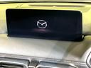 CX-5 25S エクスクルーシブモード 4WD マツダコネクト 全周囲カメラ 電動リアゲート LEDヘッド シートベンチレーション ETC ドラレコ Bluetooth接続 ステアリングヒーター デュアルオートエアコン アイドリングストップ 中古車画像_4
