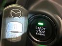 XDツーリング ターボ 衝突軽減 マツダコネクトナビ バックカメラ ETC 禁煙車 スマートキー LEDヘッド ETC クルコン オートライト オートエアコン Bluetooth接続 CD/DVD再生 盗難防止装置(22枚目)