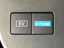 e-パワー ハイウェイスターV 登録済未使用車 プロパイロット 純正12.3型ナビ 全周囲カメラ 両側電動スライド LEDヘッド Bluetooth接続 フルセグ HDMI USB入力端子 ダブルオートエアコン 置き型充電(39枚目)