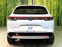 ｅ：ＨＥＶ　Ｚ　４ＷＤ　９型ホンダコネクトディスプレイ　全周囲カメラ　シートヒーター　電動リアゲート　ＬＥＤヘッド　Ｂｌｕｅｔｏｏｔｈ接続　オートエアコン　ドラレコ　ＥＴＣ２．０　フルセグ　置き型充電　スマートキー（15枚目）