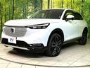 ｅ：ＨＥＶ　Ｚ　４ＷＤ　９型ホンダコネクトディスプレイ　全周囲カメラ　シートヒーター　電動リアゲート　ＬＥＤヘッド　Ｂｌｕｅｔｏｏｔｈ接続　オートエアコン　ドラレコ　ＥＴＣ２．０　フルセグ　置き型充電　スマートキー（66枚目）