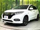ハイブリッドＺ・ホンダセンシング　４ＷＤ　衝突軽減　純正ナビ　シートヒーター　ＬＥＤヘッド　バックカメラ　ＥＴＣ　Ｂｌｕｅｔｏｏｔｈ接続　ＣＤ／ＤＶＤ再生　オートライト　オートエアコン　スマートキー　盗難防止装置　電動格納ミラー（64枚目）