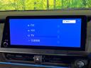Z 純正ナビ機能付きディスプレイオーディオ 全周囲カメラ 禁煙車 トヨタセーフティセンス ETC2.0 Bluetooth再生 100V電源 LEDヘッドライトLEDフォグ スマートキー(29枚目)
