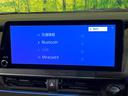 Z 純正ナビ機能付きディスプレイオーディオ 全周囲カメラ 禁煙車 トヨタセーフティセンス ETC2.0 Bluetooth再生 100V電源 LEDヘッドライトLEDフォグ スマートキー(30枚目)