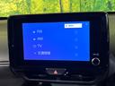 Ｚ　４ＷＤ　純正８型ナビ　全周囲カメラ　衝突軽減　ステアリングヒーター　シートヒーター　パワーシート　Ｂｌｕｅｔｏｏｔｈ　ＥＴＣ　ＬＥＤヘッド　オートハイビーム　オートライト　オートエアコン　スマートキー（45枚目）