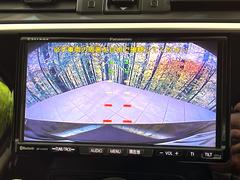 【バックカメラ】駐車時に後方がリアルタイム映像で確認できます。大型商業施設や立体駐車場での駐車時や、夜間のバック時に大活躍！運転スキルに関わらず、今や必須となった装備のひとつです！ 5