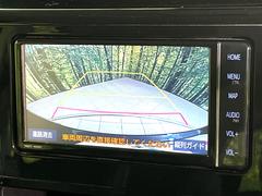 【バックカメラ】駐車時に後方がリアルタイム映像で確認できます。大型商業施設や立体駐車場での駐車時や、夜間のバック時に大活躍！運転スキルに関わらず、今や必須となった装備のひとつです！ 5