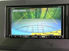 デイズ Ｘ　エマージェンシーブレーキ　禁煙車　ＳＤナビ　バックカメラ 1200923A20240404Q001 5