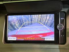 【バックカメラ】駐車時に後方がリアルタイム映像で確認できます。大型商業施設や立体駐車場での駐車時や、夜間のバック時に大活躍！運転スキルに関わらず、今や必須となった装備のひとつです！ 4