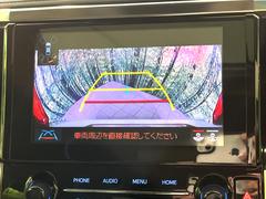 【バックカメラ】駐車時に後方がリアルタイム映像で確認できます。大型商業施設や立体駐車場での駐車時や、夜間のバック時に大活躍！運転スキルに関わらず、今や必須となった装備のひとつです！ 7