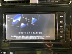 【ナビゲーション】目的地までしっかり案内してくれる使いやすいナビ。Ｂｌｕｅｔｏｏｔｈ接続すればお持ちのスマホやＭＰ３プレイヤーの音楽を再生可能！毎日の運転がさらに楽しくなります！！ 4